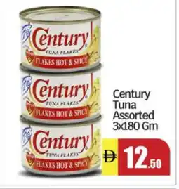 Bigmart CENTURY Tuna - Canned offer