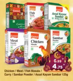 Al Madina Hypermarket EASTERN Spices / Masala offer