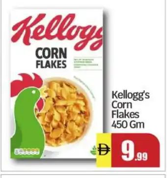 Bigmart KELLOGGS Corn Flakes offer