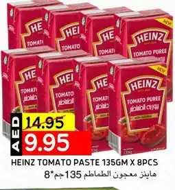 Select Market HEINZ Tomato Paste offer