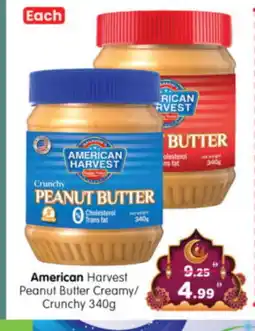Al Madina Hypermarket AMERICAN HARVEST Peanut Butter offer