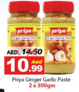 DESERT FRESH MARKET PRIYA Garlic Paste offer