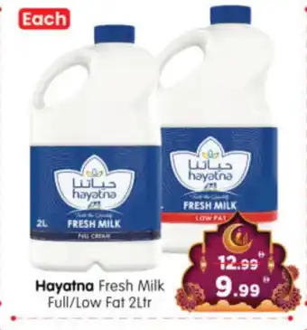 Al Madina Hypermarket HAYATNA Fresh Milk offer