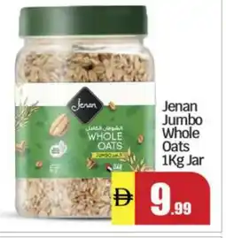 Bigmart JENAN Oats offer
