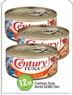 Bigmart CENTURY Tuna - Canned offer