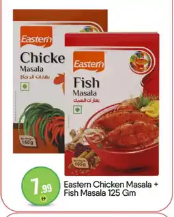 Bigmart EASTERN Spices / Masala offer
