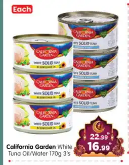 Al Madina Hypermarket CALIFORNIA GARDEN Tuna - Canned offer