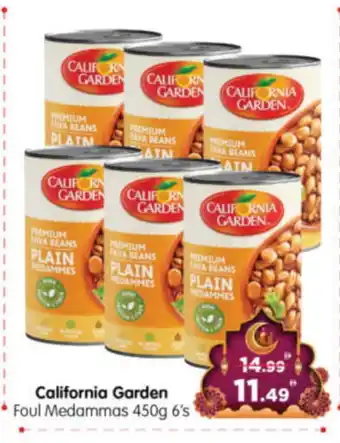 Al Madina Hypermarket CALIFORNIA GARDEN Fava Beans offer