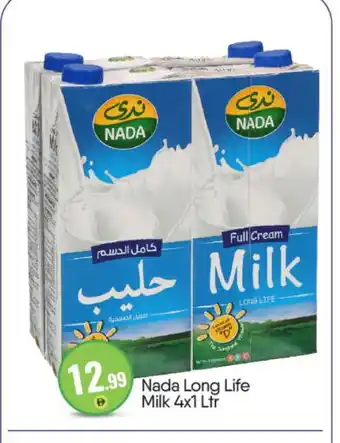 Bigmart NADA Long Life / UHT Milk offer
