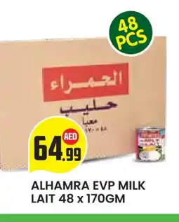 Baniyas Spike Hypermarket AL HAMRA Evaporated Milk offer