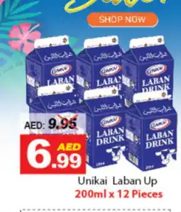 DESERT FRESH MARKET UNIKAI Laban offer