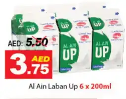 DESERT FRESH MARKET AL AIN Laban offer