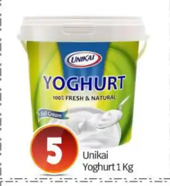 Bigmart UNIKAI Yoghurt offer