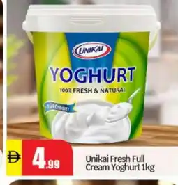 Bigmart UNIKAI Yoghurt offer