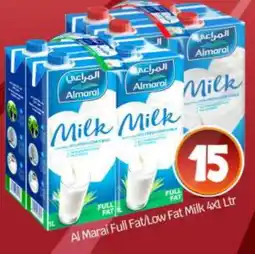 Bigmart ALMARAI Fresh Milk offer