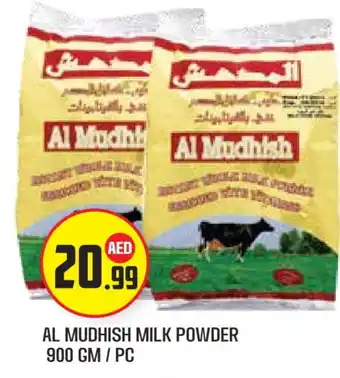 Baniyas Spike Hypermarket ALMUDHISH Milk Powder offer