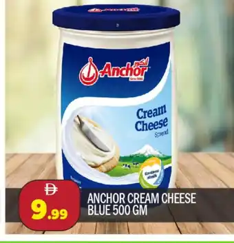 Bigmart ANCHOR Cream Cheese offer