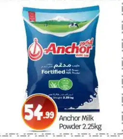 Bigmart ANCHOR Milk Powder offer