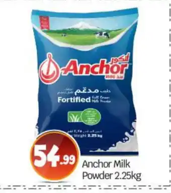 Bigmart ANCHOR Milk Powder offer