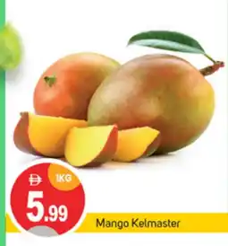 Talal Market Mango Mango offer