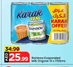 Mark & Save RAINBOW Evaporated Milk offer