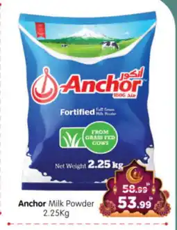 Al Madina Hypermarket ANCHOR Milk Powder offer