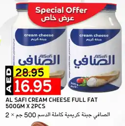 Select Market AL SAFI Cream Cheese offer