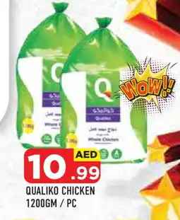 Baniyas Spike Hypermarket QUALIKO Frozen Whole Chicken offer