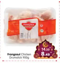 Al Madina Hypermarket FRANGOSUL Chicken Drumsticks offer