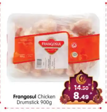 Al Madina Hypermarket FRANGOSUL Chicken Drumsticks offer