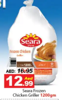 DESERT FRESH MARKET SEARA Frozen Whole Chicken offer