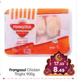 Al Madina Hypermarket FRANGOSUL Chicken Thighs offer