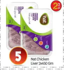 Bigmart NAT Chicken Liver offer