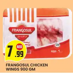 Baniyas Spike Hypermarket FRANGOSUL Chicken wings offer