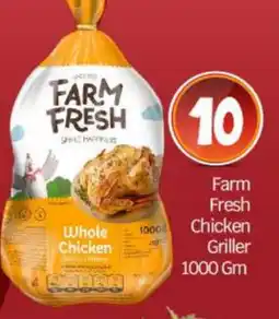 Bigmart FARM FRESH Fresh Chicken offer