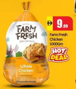 Bigmart FARM FRESH Fresh Chicken offer