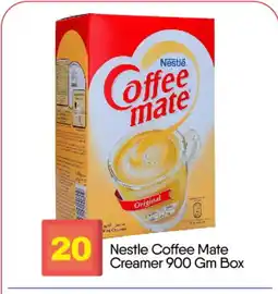 Bigmart COFFEE-MATE Coffee Creamer offer