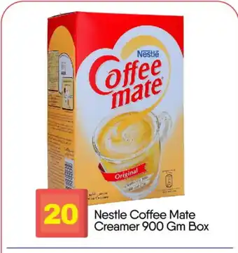 Bigmart COFFEE-MATE Coffee Creamer offer