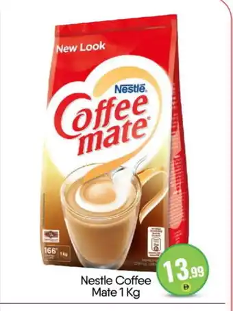 Bigmart COFFEE-MATE Coffee Creamer offer