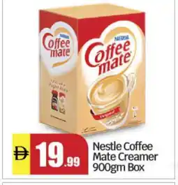 Bigmart COFFEE-MATE Coffee Creamer offer