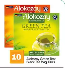 Bigmart ALOKOZAY Green Tea offer