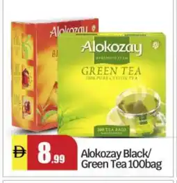 Bigmart ALOKOZAY Green Tea offer
