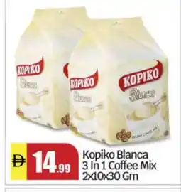 Bigmart KOPIKO Coffee 3in1 offer