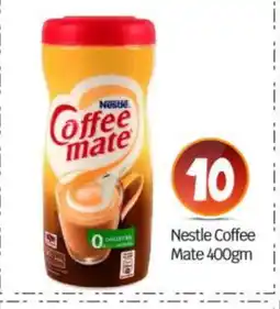 Bigmart COFFEE-MATE Coffee Creamer offer