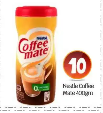 Bigmart COFFEE-MATE Coffee Creamer offer