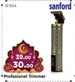 Al Madina Hypermarket SANFORD Remover / Trimmer / Shaver offer