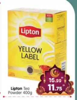 Al Madina Hypermarket Lipton Tea Powder offer