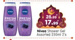 Al Madina Hypermarket Nivea Shower Gel offer