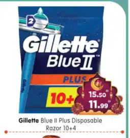 Al Madina Hypermarket GILLETTE Razor offer