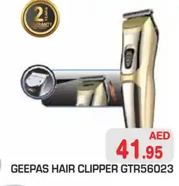 Baniyas Spike Hypermarket GEEPAS Remover / Trimmer / Shaver offer
